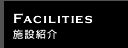 {ݏЉ