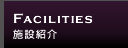 {ݏЉ