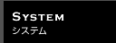 VXe