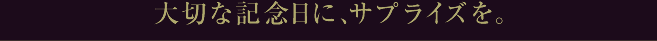 ؂ȋLOɁATvCYB