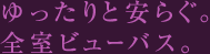 ƈ炮BSr[oXB