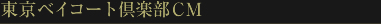 xCR[gyCM