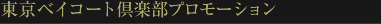 xCR[gyv[V