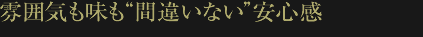 ͋CgԈႢȂhS